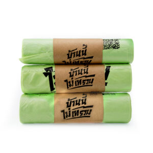 Organic Food Bags